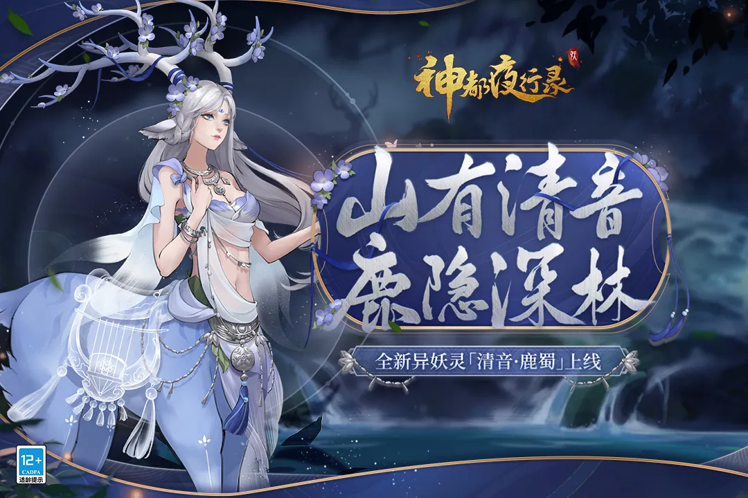 ��ҹ��¼(������������)v1.0.45 �ٷ�����