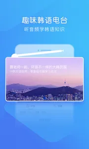 �������Ű�׿���ֻ���v3.1.3 �ٷ�����