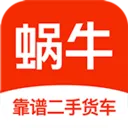 ��ţ���ֻ���(���ֻ�������)v4.4.8 �ٷ�����
