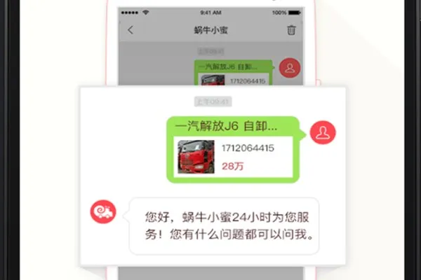 ��ţ���ֻ���(���ֻ�������)