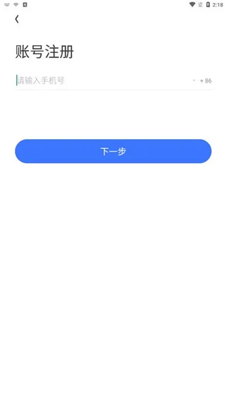 ��ѽѽ��׿���ֻ���