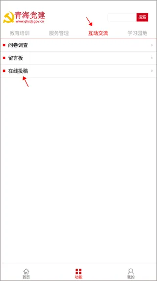 �ຣ����2025���ذ�װ