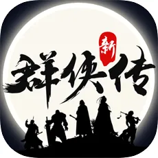 Ⱥ����(������ɫ����)v2.2.0 ��Ѱ�