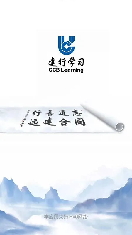 ����ѧϰ�����ֻ���