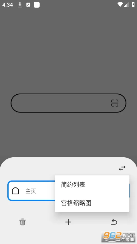 B�������(�๦�������)v2.0.6 ��׿��