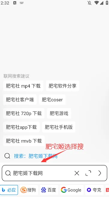 B�������(�๦�������)v2.0.6 ��׿��