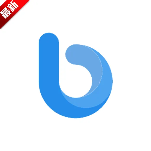 B�������(�๦�������)v1.5.5 ��׿��