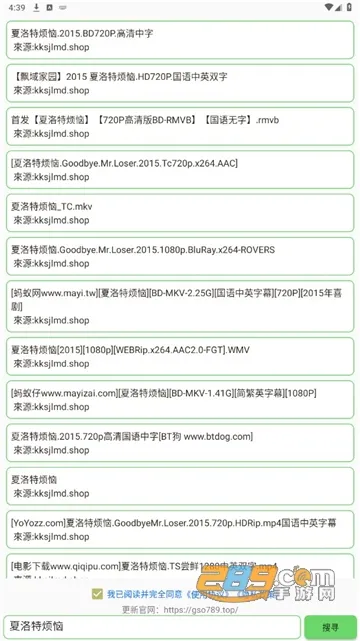����(��Դ������)v3.5.3 ��Ѱ�