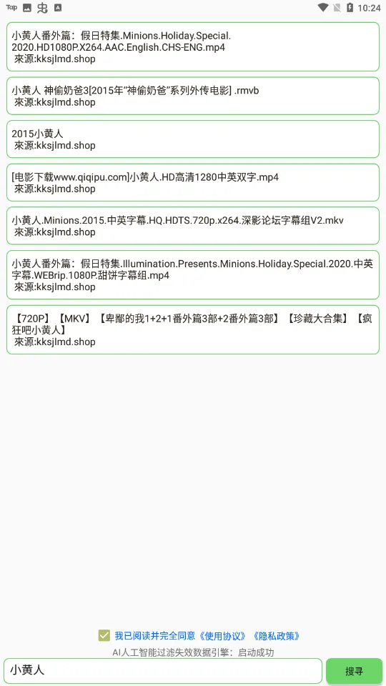����(��Դ������)v3.5.3 ��Ѱ�