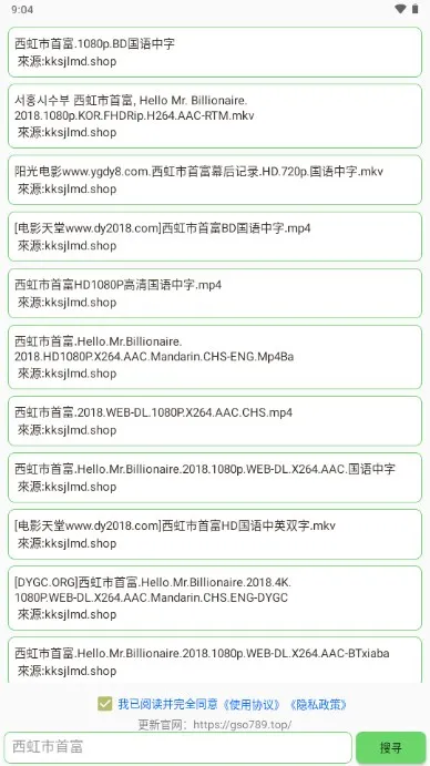 ����(��Դ������)v3.5.3 ��Ѱ�
