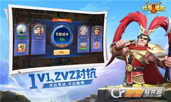 ��������(����������)v4.4 ��Ѱ�