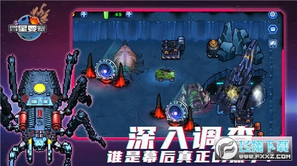 ����Ҫ�������ֻ���v1.0.64 �ٷ�����