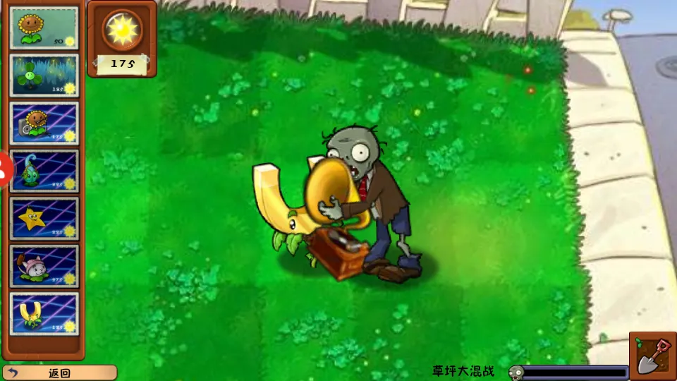ֲ���ս��ʬð��ʱ��2025�ٷ����°汾v3.00.22 �ٷ�����