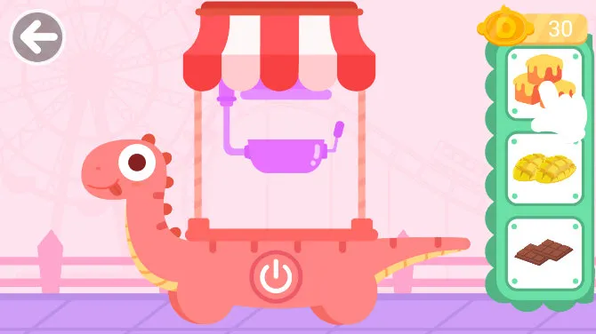 Amusement Park2026���ذ�װ