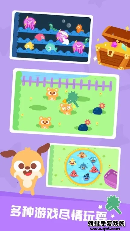 Amusement Park2026���ذ�װv2.3.00 ��Ѱ�