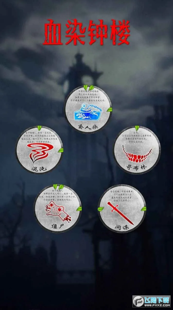 ΢������2026���°汾v2.5.11.1 ��Ѱ�