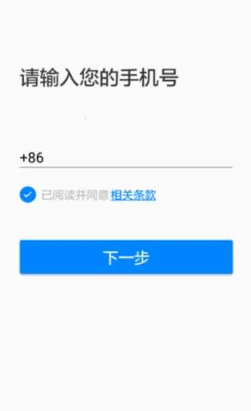 AI��д2026����3.0.8v3.0.8 �ֻ���