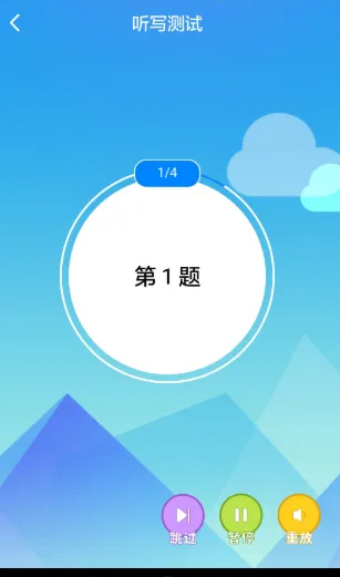 AI��д2026����3.0.8v3.0.8 �ֻ���