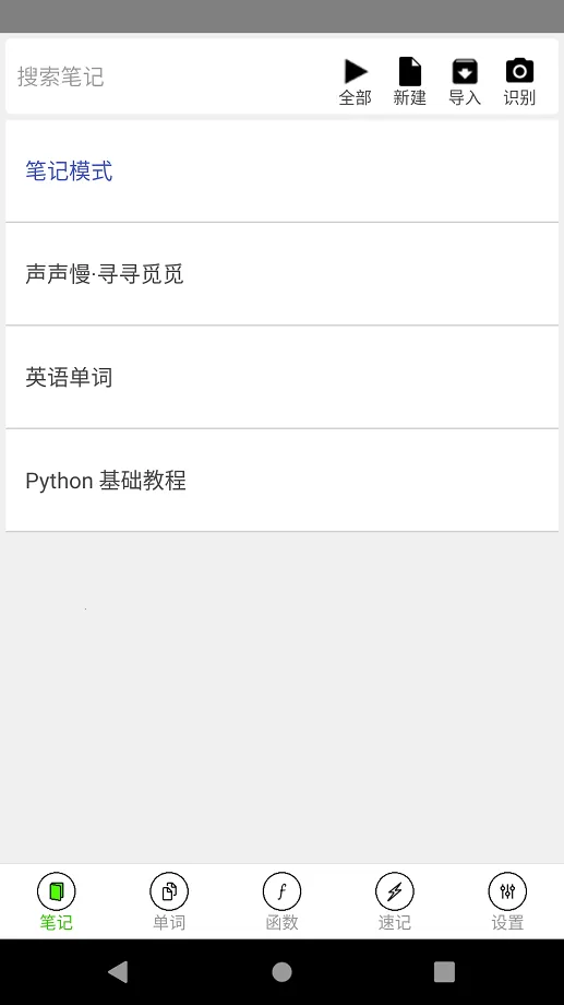 �����ʼ�v1.9.5.9 �ٷ�����