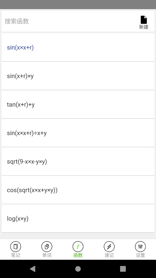 �����ʼ�v1.9.5.9 �ٷ�����