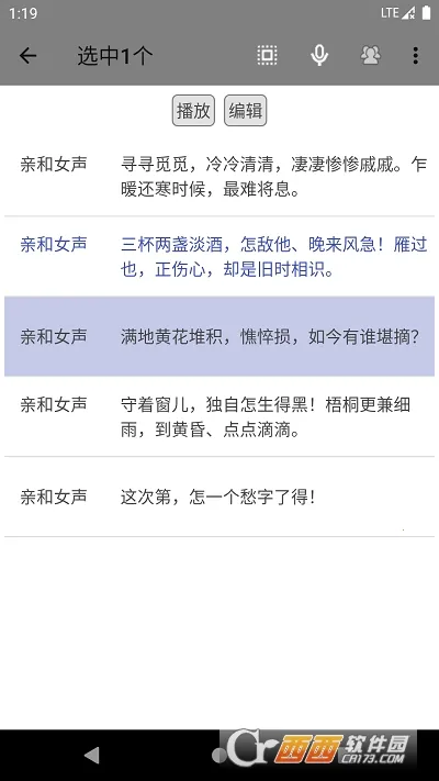 �����ʼ�v1.9.5.9 �ٷ�����