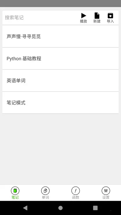 �����ʼ�v1.9.5.9 �ٷ�����
