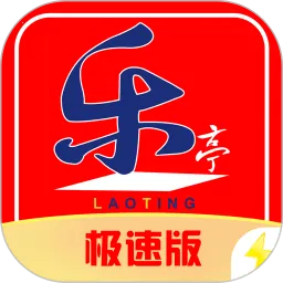 ��ͤͨv7.9.4 �ֻ���