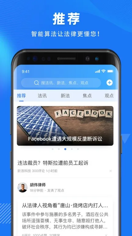 ��������2026�ٷ����°汾v2.7.9.1 ��Ѱ�