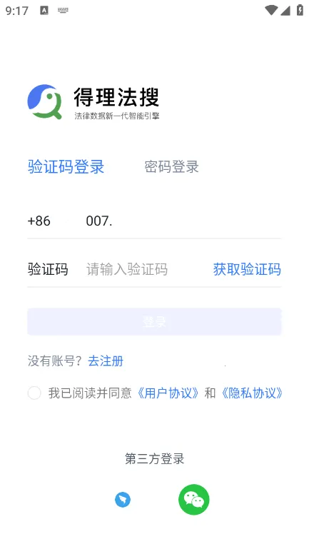 ��������2026�ٷ����°汾