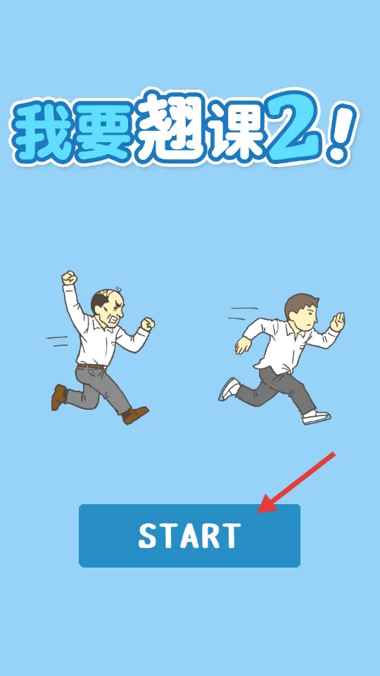 ��Ҫ�̿�22026�ٷ����°汾
