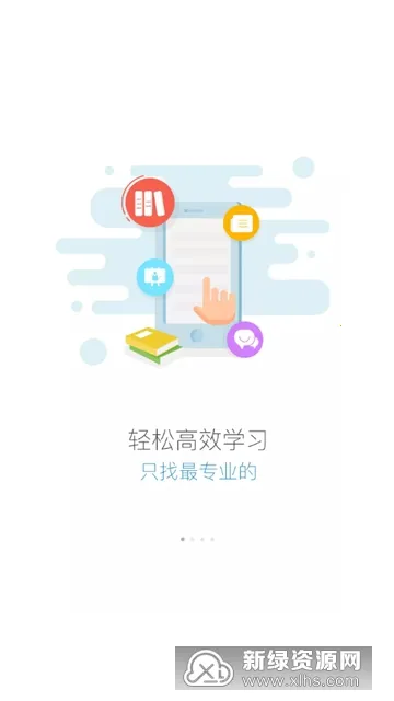 Ѥ��2026�ٷ�����v1906006 ��׿��
