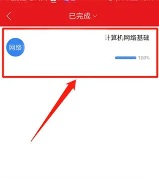 Ѥ��2026�ٷ�����