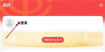 �ٷڹ���2026���°汾