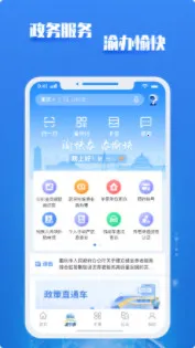 ����������v1.5.6 �ٷ�����