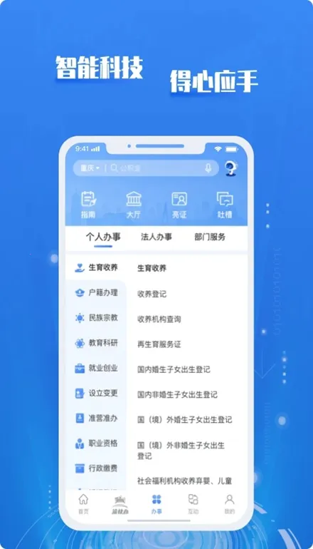 ����������v1.5.6 �ٷ�����