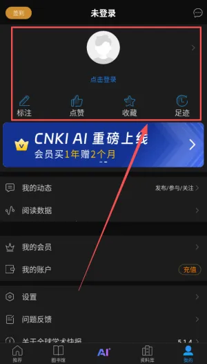 ȫ��ѧ���챨