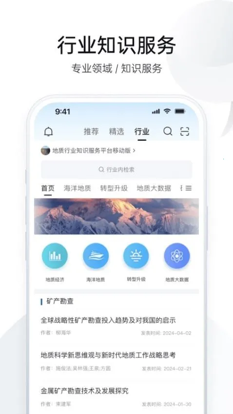 ȫ��ѧ���챨v5.1.6 �ٷ�����