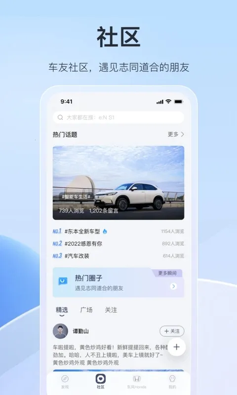 ���籾�ﰲ׿���ֻ���v2.10.6 ��׿��