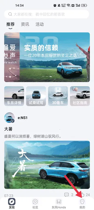 ���籾�ﰲ׿���ֻ���