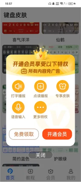 99���뷨2026���ذ�װ