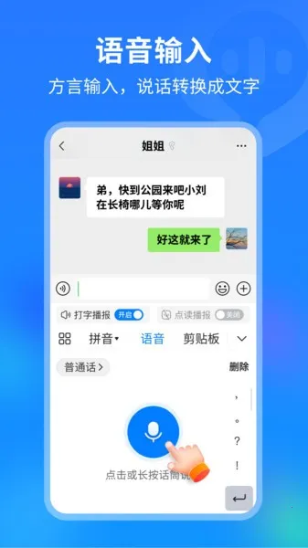 99���뷨2026���ذ�װv1.3.8.22380 ��׿��