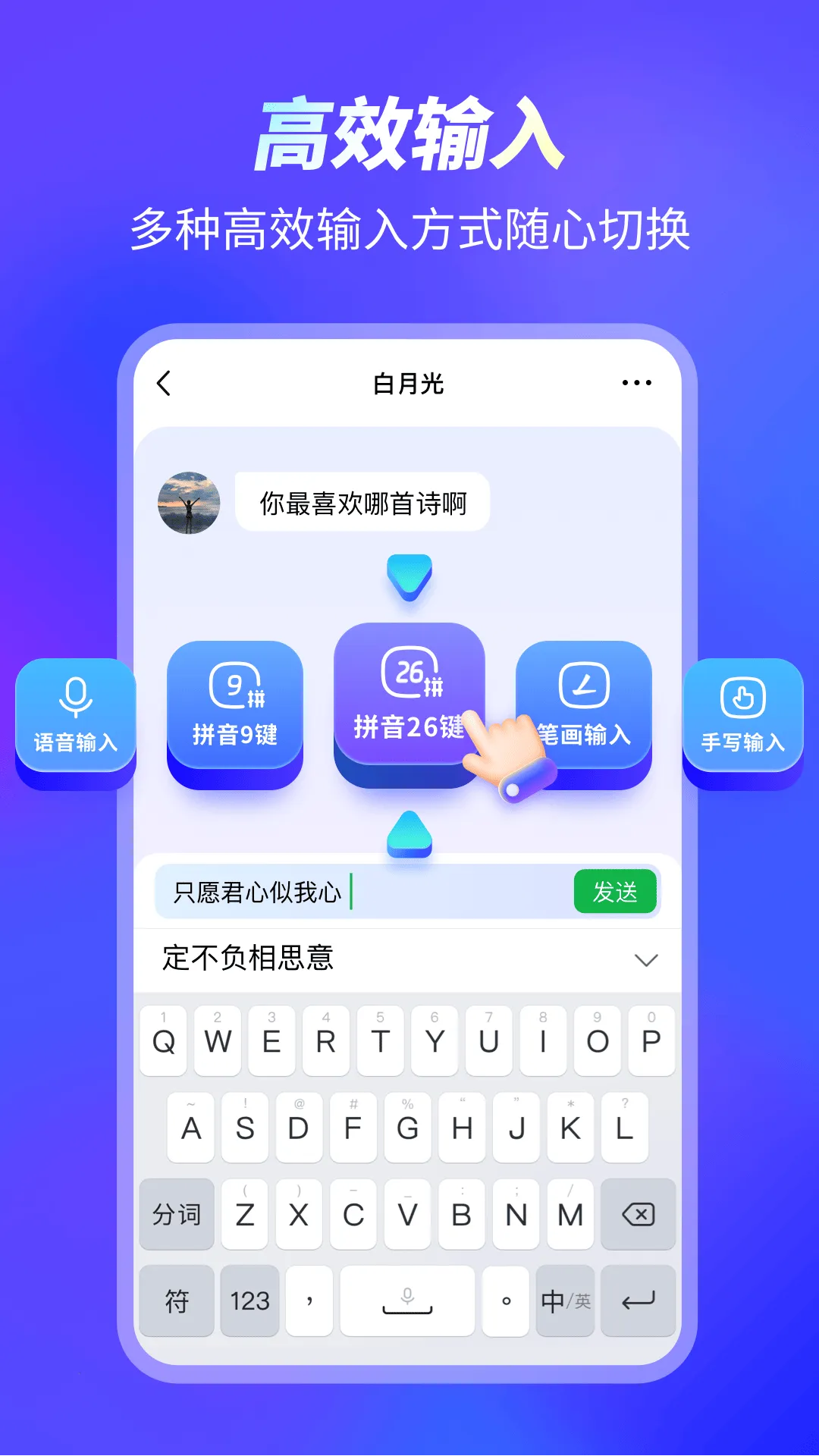 99���뷨2026���ذ�װv1.3.8.22380 ��׿��