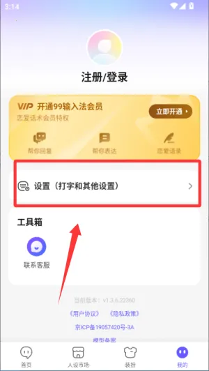 99���뷨2026���ذ�װ