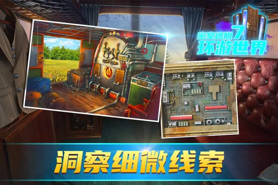 ��������7��������2026�ٷ����°汾v7.2.0 �ֻ���