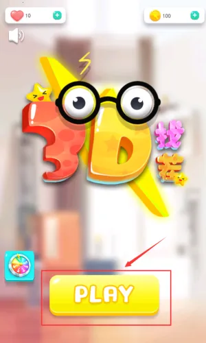 3D�Ҳ�