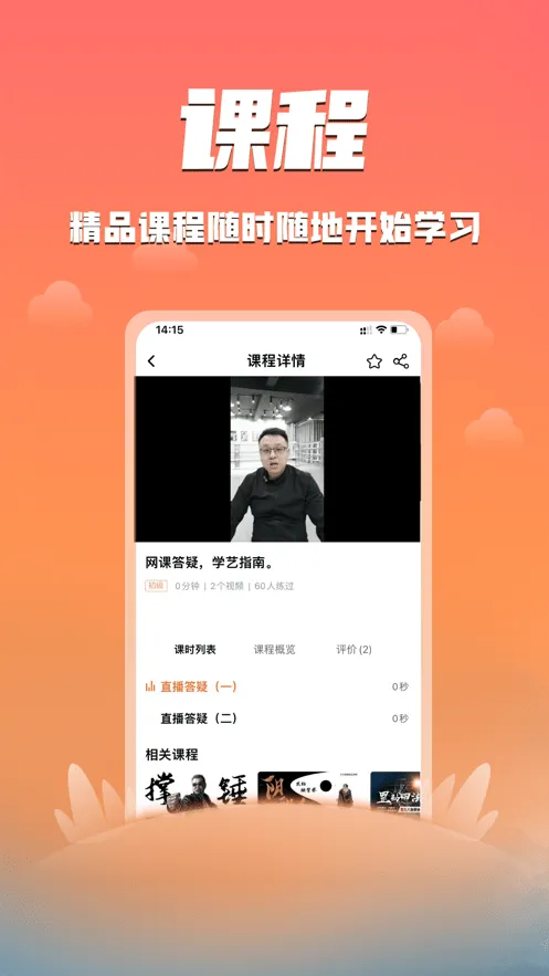 ������v3.5.6 �ٷ�����