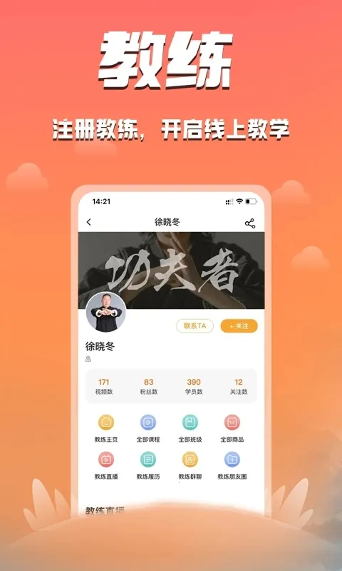 ������v3.5.6 �ٷ�����