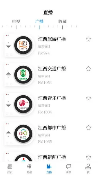�ǻ����ذ�׿���ֻ���v5.3.3 ��Ѱ�