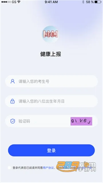 �����ϱ�v1.5.3 ��Ѱ�