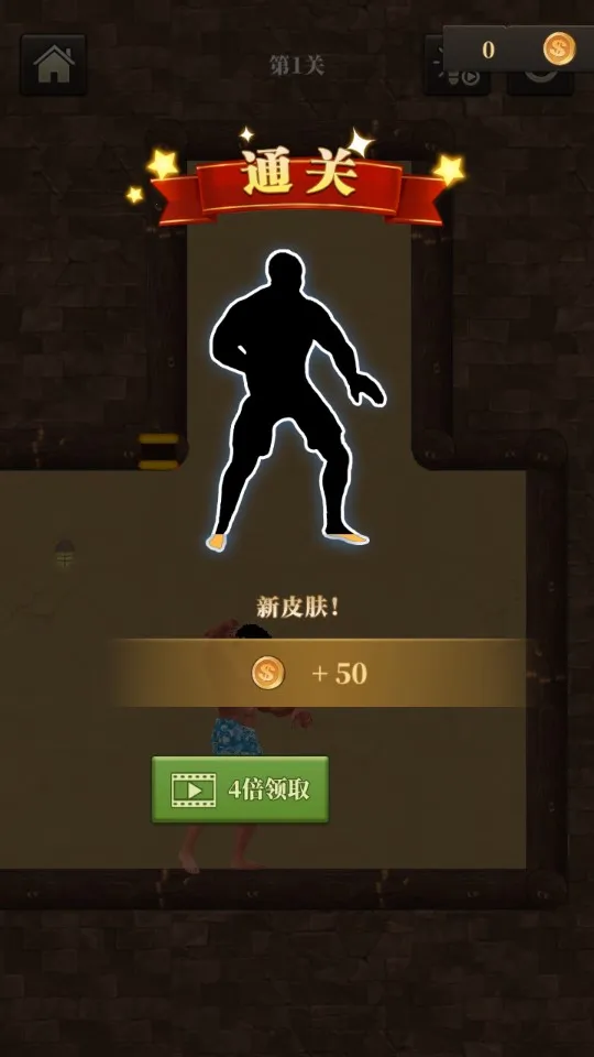 ���洳��v1.0 ��׿��